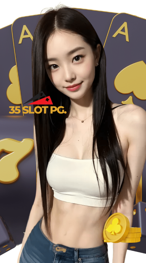 35 slot pg ฝากถอนออโต้